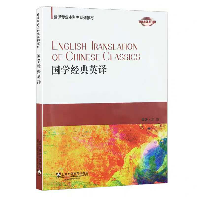 国学大学诵读完整版_大学  国学_国学大学的内容