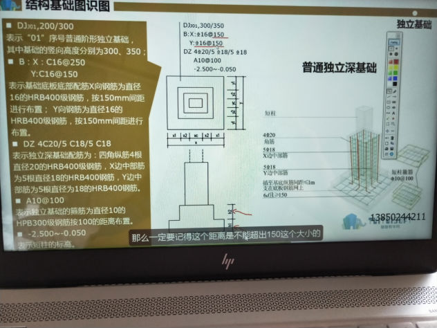 探索者字体下载_探索者字体_探索者文字递增