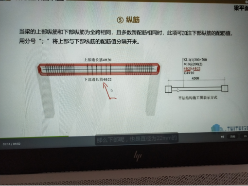 探索者字体_探索者字体下载_探索者文字递增