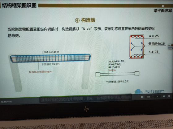 探索者字体下载_探索者字体_探索者文字递增