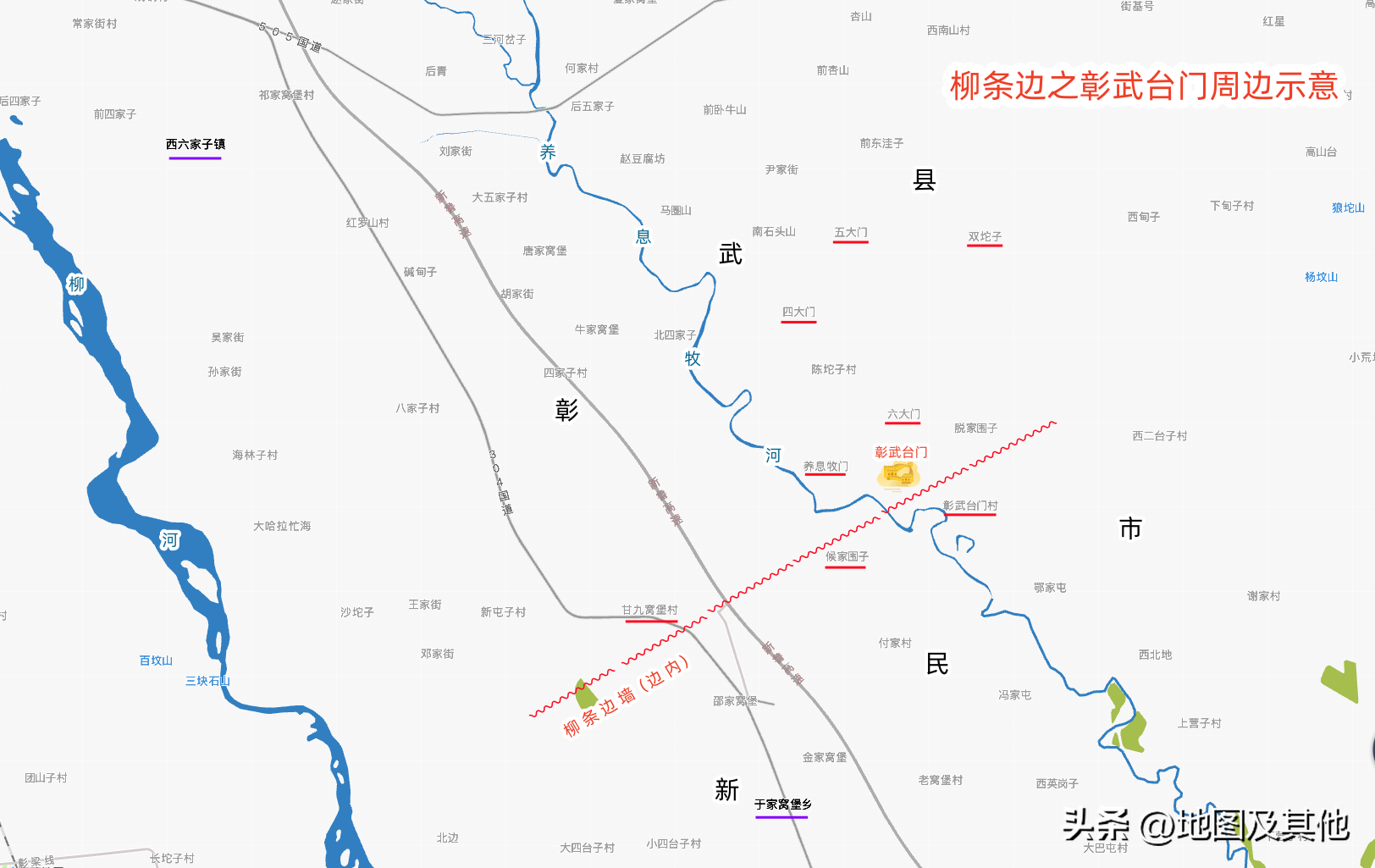 满文老档_满文入门_老满文图片