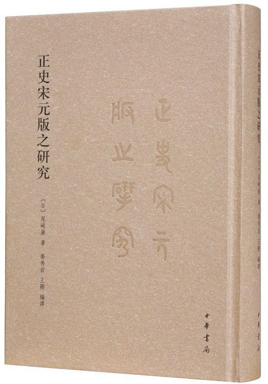 探索者字体文件_探索者字体_探索者文字递增