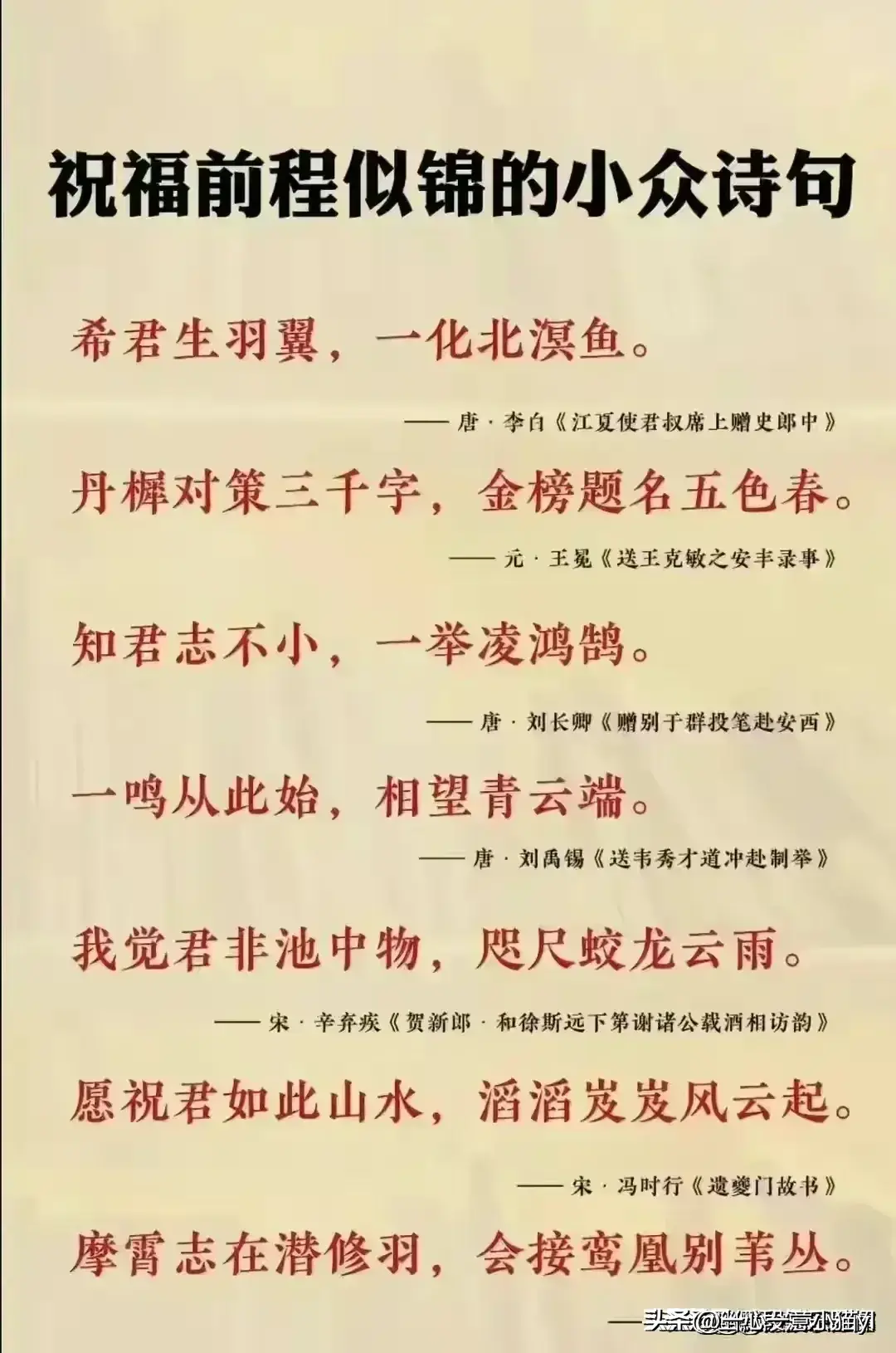 中国历史探索史时间轴_《探索历史》_中国历史探索史