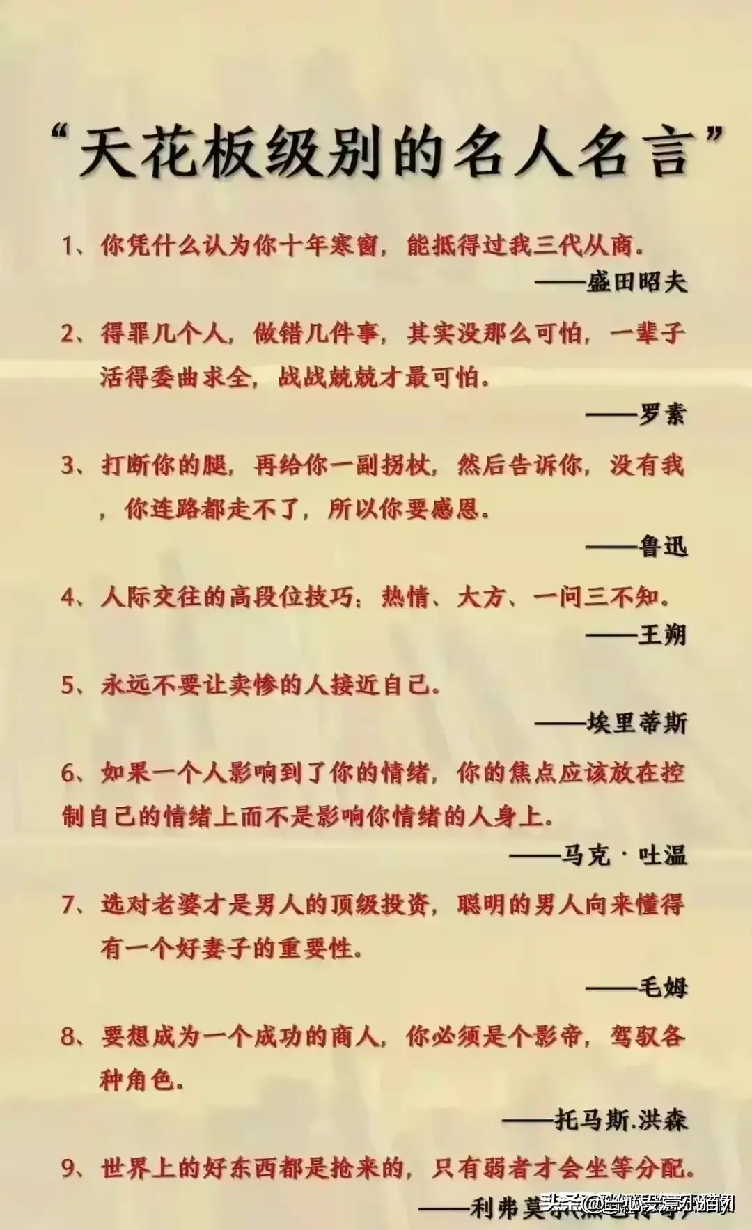 《探索历史》_中国历史探索史时间轴_中国历史探索史