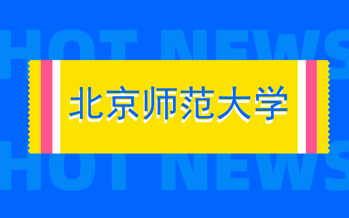 古代史方向研究中国文化吗_中国古代史研究方向哪个前景好_中国古代史研究方向