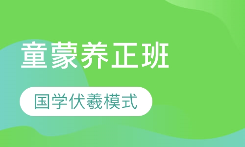 学堂国印是什么意思_学堂国印亡神啥意思_国学堂