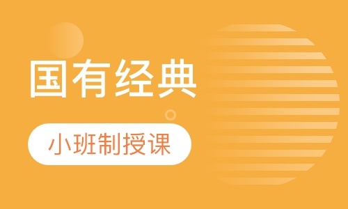 国学堂_学堂国印亡神啥意思_学堂国印是什么意思