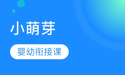 学堂国印是什么意思_国学堂_学堂国印亡神啥意思