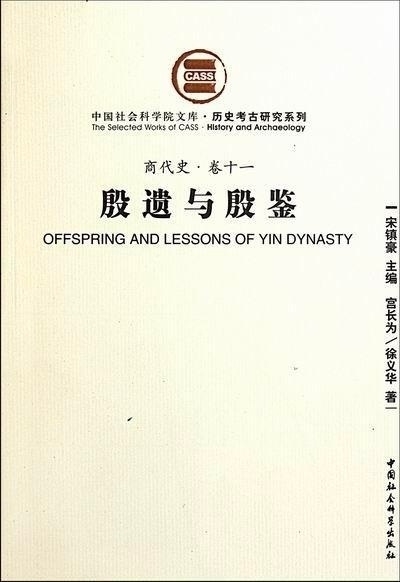 安徽历史文化研究中心_安徽历史中心文化研究院官网_安徽历史文化研究中心官网