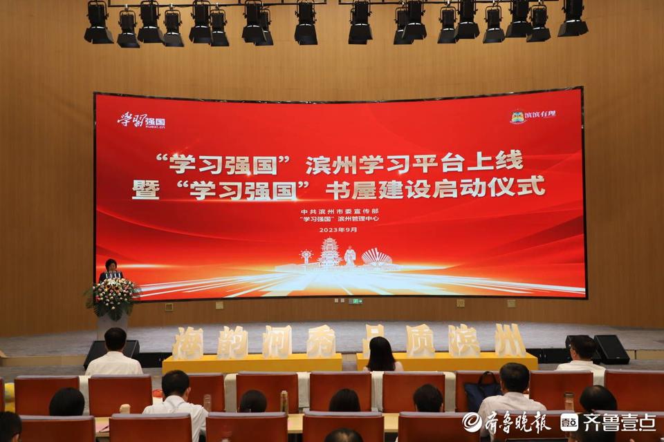 强国学平台app_强国学平台app下载安装_学习强国学习平台