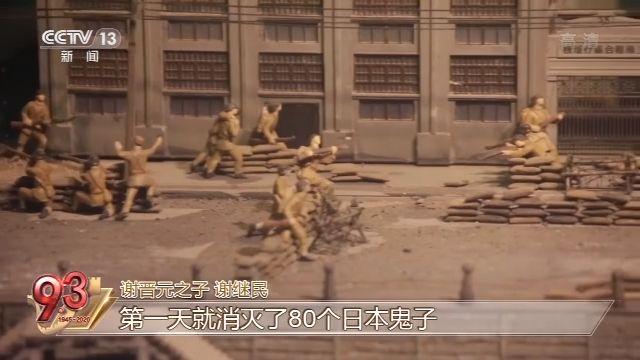 真实历史中的诸葛亮_真实历史改编的电视剧_真实的历史