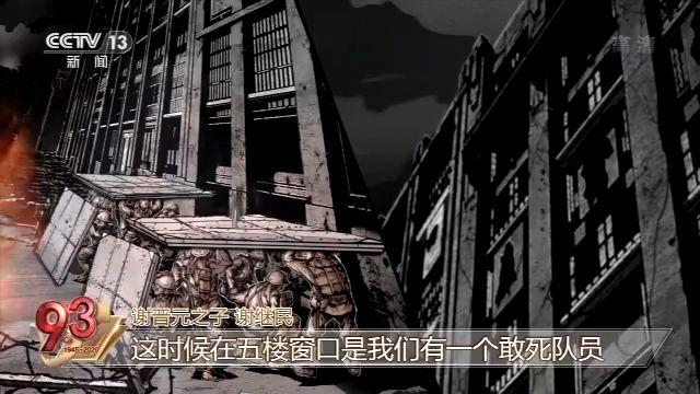 真实历史改编的电视剧_真实的历史_真实历史中的诸葛亮