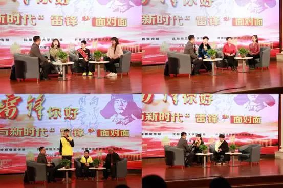 沈师文史_沈师历史系_沈师历史系好就业吗