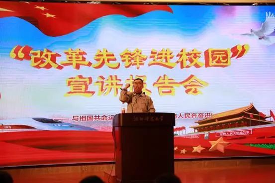 沈师历史系_沈师文史_沈师历史系好就业吗