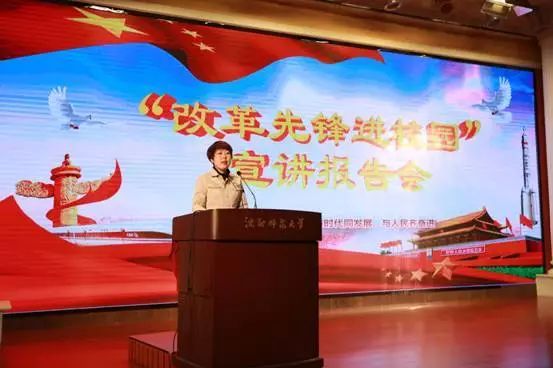 沈师文史_沈师历史系好就业吗_沈师历史系