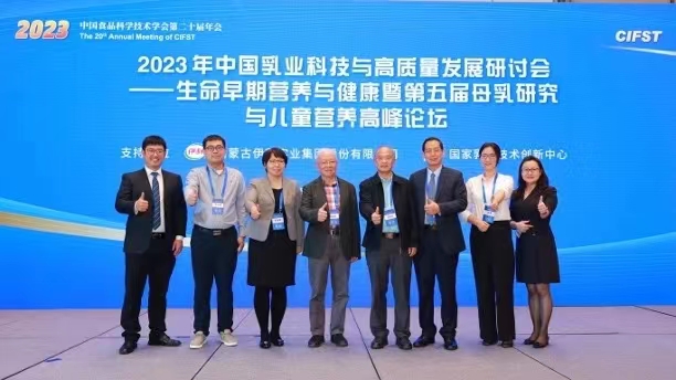 中国的学术会议_学术会议中国还是国际怎么判定_中国学术会议