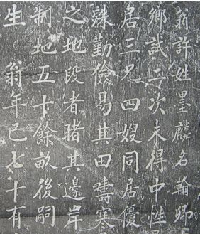 郝氏历史名人_名人历史郝氏有哪些_郝氏历史名人故事