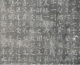 名人历史郝氏有哪些_郝氏历史名人_郝氏历史名人故事