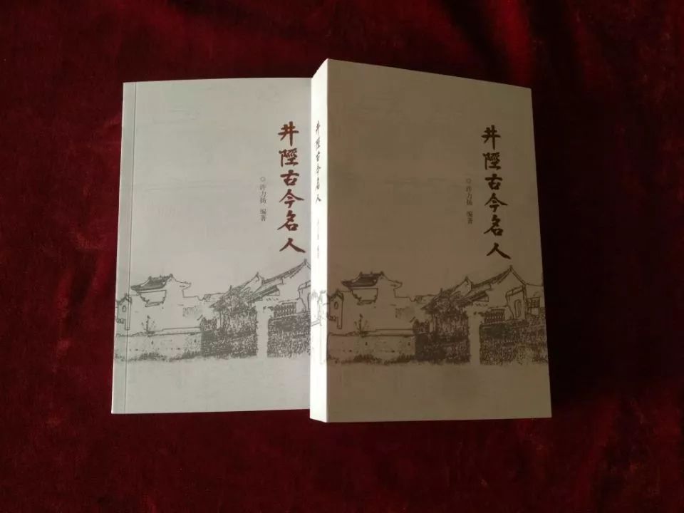 郝氏历史名人_郝氏历史名人故事_名人历史郝氏有哪些