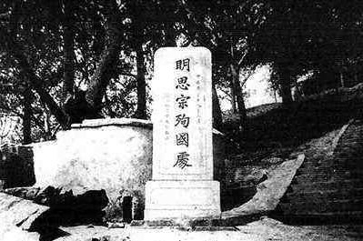 名人历史郝氏有哪些_郝氏历史名人_郝氏历史名人故事