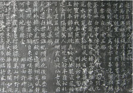 郝氏历史名人故事_名人历史郝氏有哪些_郝氏历史名人