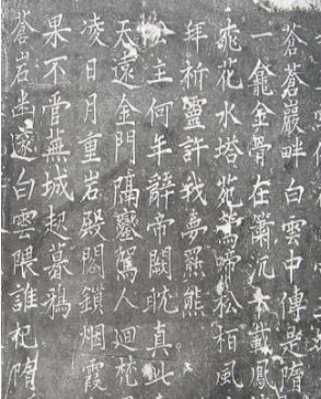名人历史郝氏有哪些_郝氏历史名人_郝氏历史名人故事