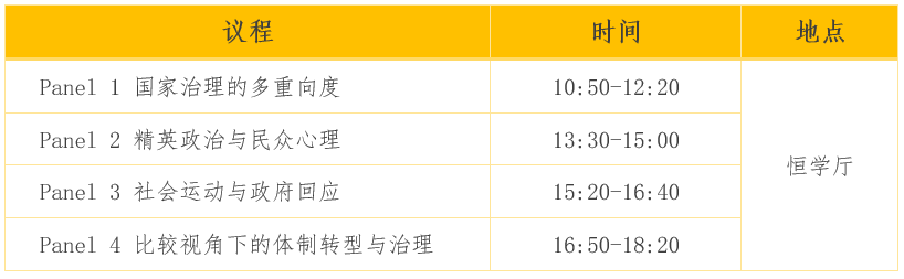 焦兵历史研究杂志社社长_焦兵历史研究所怎么样_焦兵 历史研究