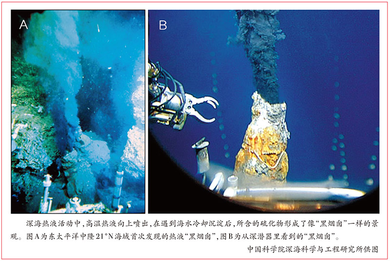 世界末日ufo探索网_探索网_大学生探索网