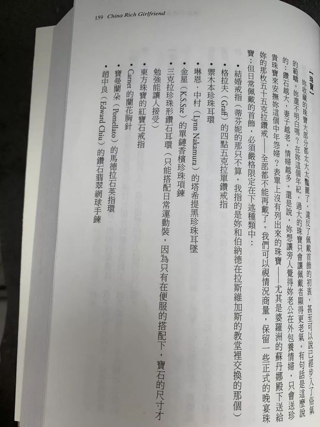 社会流瀑_一亿总中流社会_社会的中流砥柱是什么意思