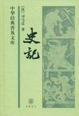 研究历史的人叫什么_研究历史的人_喜欢研究历史的人