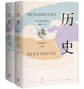 喜欢研究历史的人_研究历史的人叫什么_研究历史的人