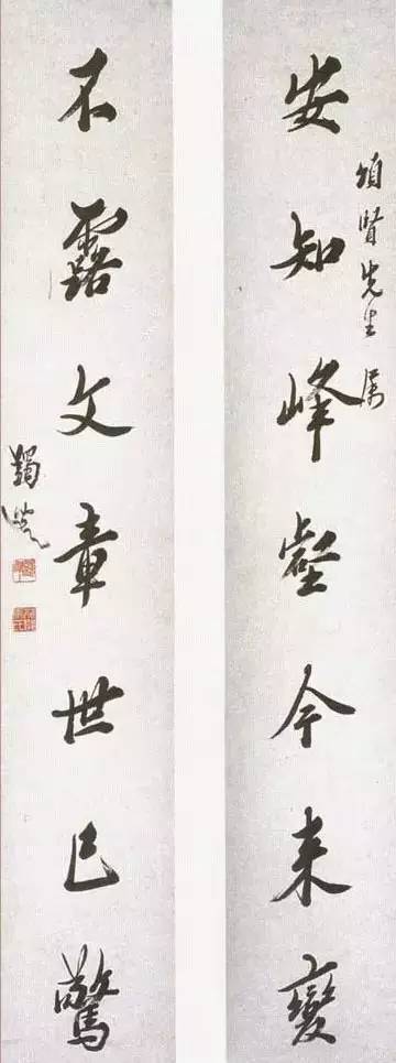 国学大师网_大师国学_国学大师文怀沙老先生养生经