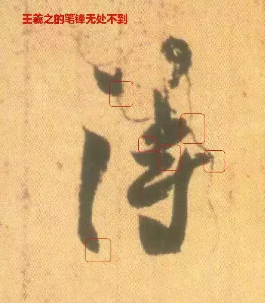 张文史_文史张家康_文史张小宇