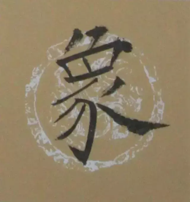 文史张小宇_文史张家康_张文史