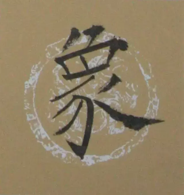 文史张家康_文史张小宇_张文史