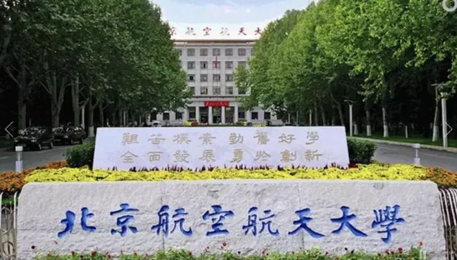 学生中国画_中国学生_中国学生体质健康