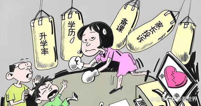有钱社会地位高吗_有钱就有社会地位吗_有社会地位的人