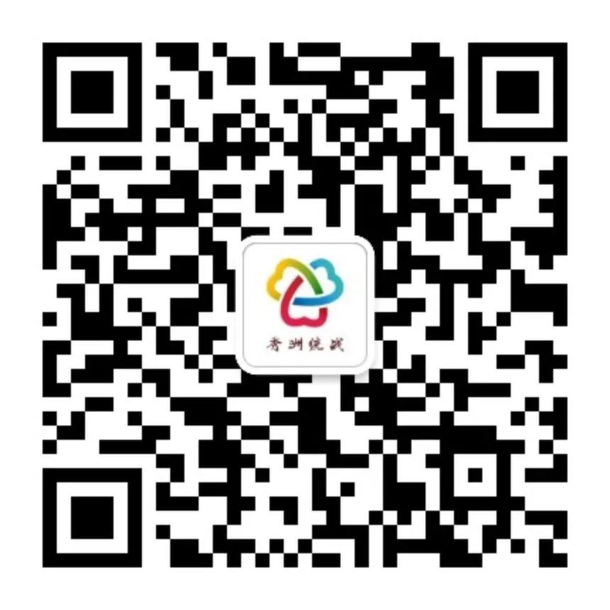 社会阶层人士联合会会员_社会阶层人士联谊会_阶层人士联谊社会会议记录