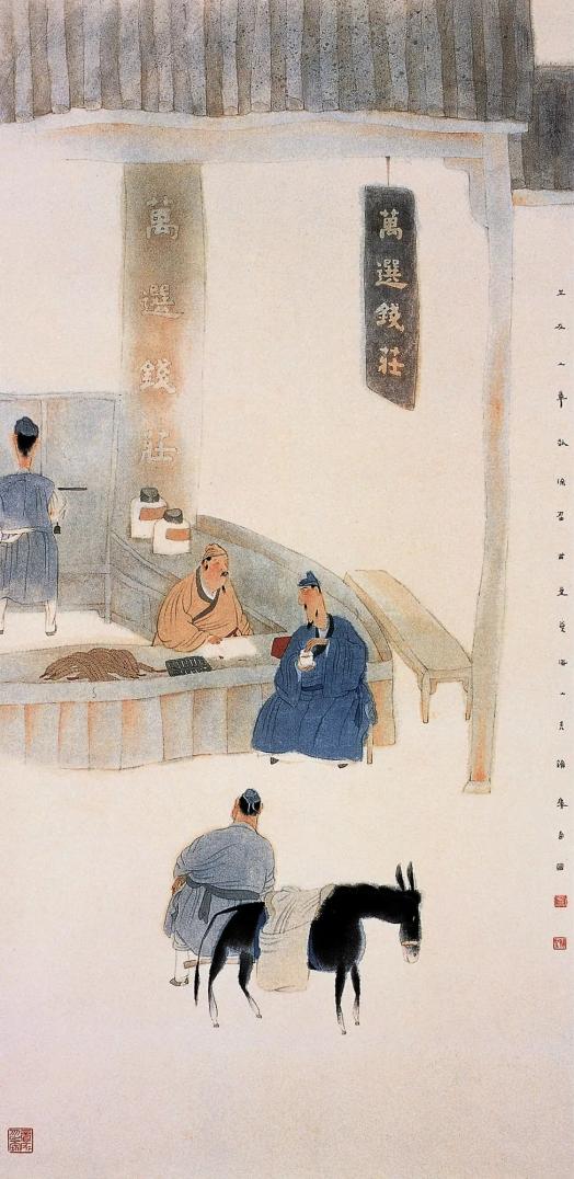 上海市文史馆_上海文史馆展厅_上海市文史馆官网