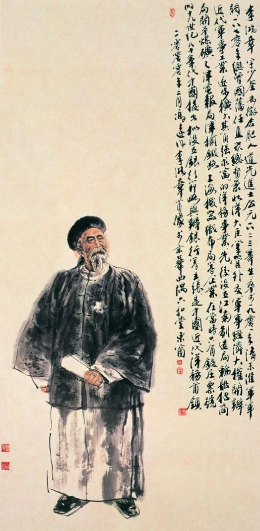 上海市文史馆官网_上海市文史馆_上海文史馆展厅