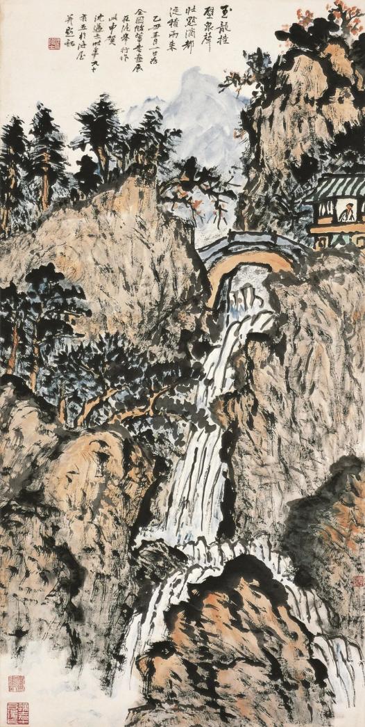 上海市文史馆_上海文史馆展厅_上海市文史馆官网