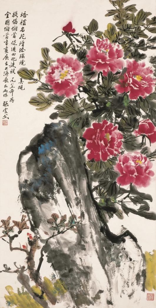 上海市文史馆官网_上海市文史馆_上海文史馆展厅