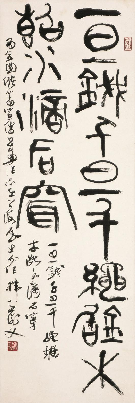 上海文史馆展厅_上海市文史馆_上海市文史馆官网