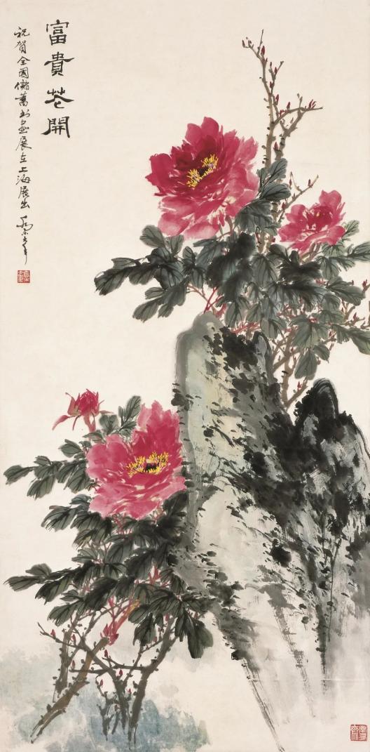 上海市文史馆_上海文史馆展厅_上海市文史馆官网
