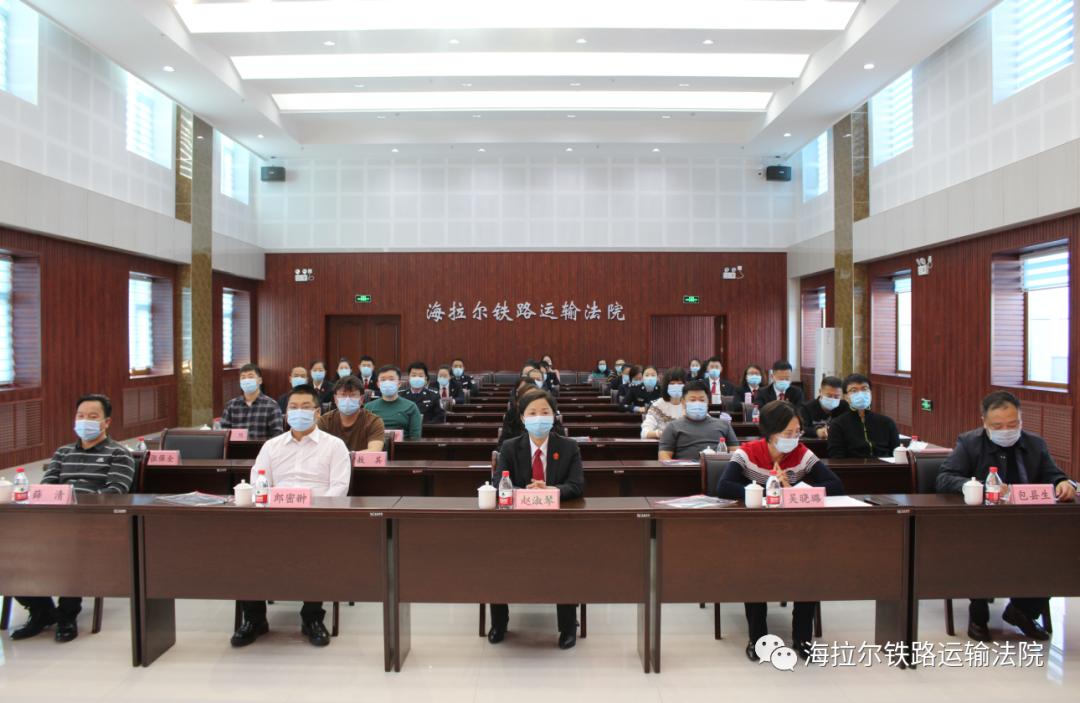 社会阶层人士联合会会员_社会阶层人士联谊会_阶层人士联谊社会会议记录