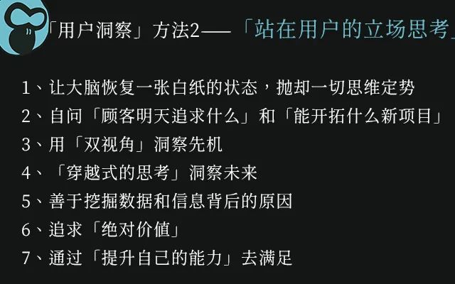 市场历史信息调研_市场调研的历史_调研历史市场的意义