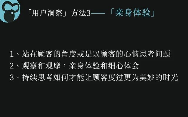 市场历史信息调研_调研历史市场的意义_市场调研的历史