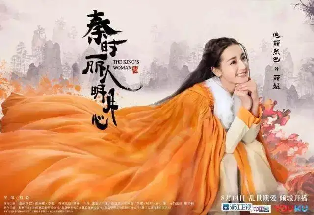 公孙丽历史人物_公孙丽最后为什么死了_公孙丽历史原型