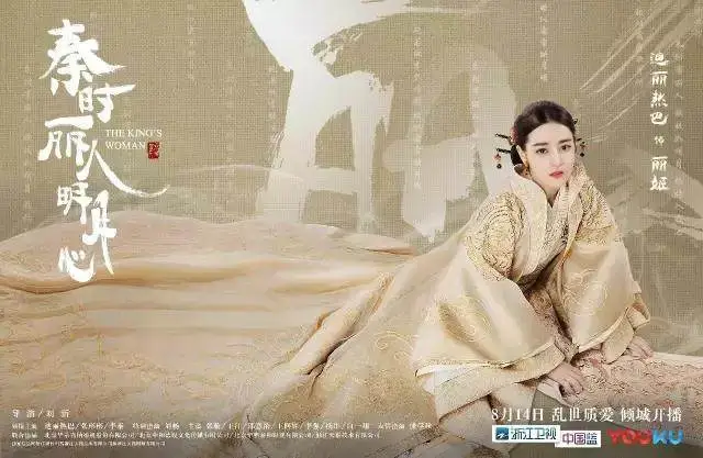 公孙丽最后为什么死了_公孙丽历史原型_公孙丽历史人物