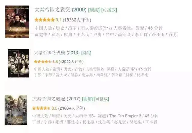 公孙丽最后为什么死了_公孙丽历史原型_公孙丽历史人物